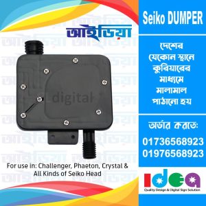 PS5 DualSense V2